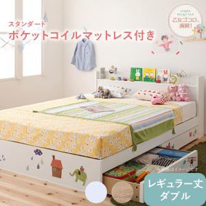 棚 白 収納 子供 Fleur ダブル ベッド ベット 入学祝 棚付き Dサイズ 小物置き ホワイト かわいい 引出し付 フルール 省スペースの通販はau Pay マーケット シャイニングストア