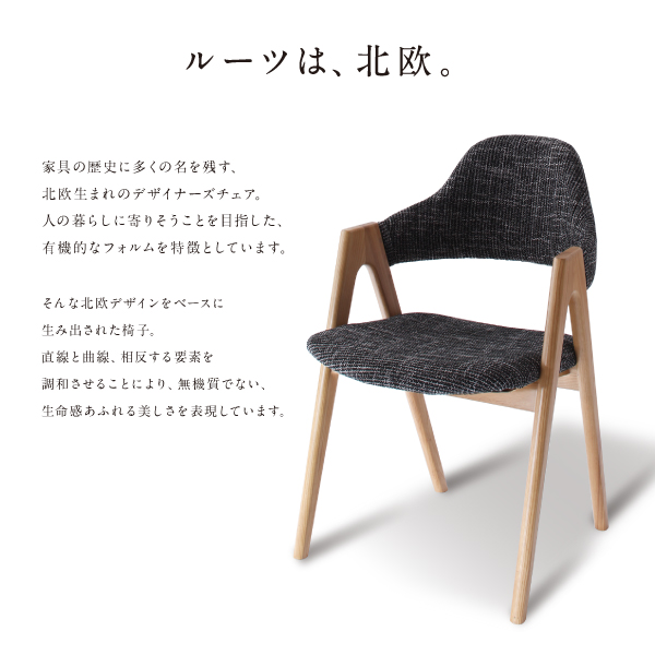 決算大セール！4人用ダイニングセットチェア付き5点セット NATURAL