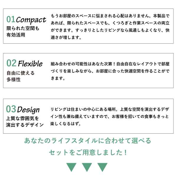 ソファ ソファー 年中快適 北欧モダンデザイン リビングダイニング