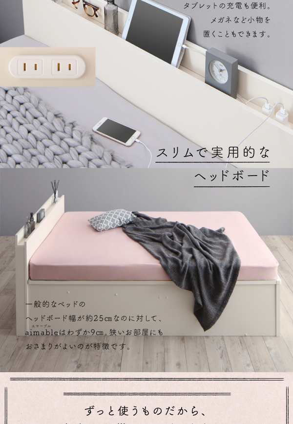 ベッドフレーム ベッド セミシングル 1人暮らし ワンルーム 組立設置付 クローゼット跳ね上げベッド ベッドフレームのみ 縦開き セミシン