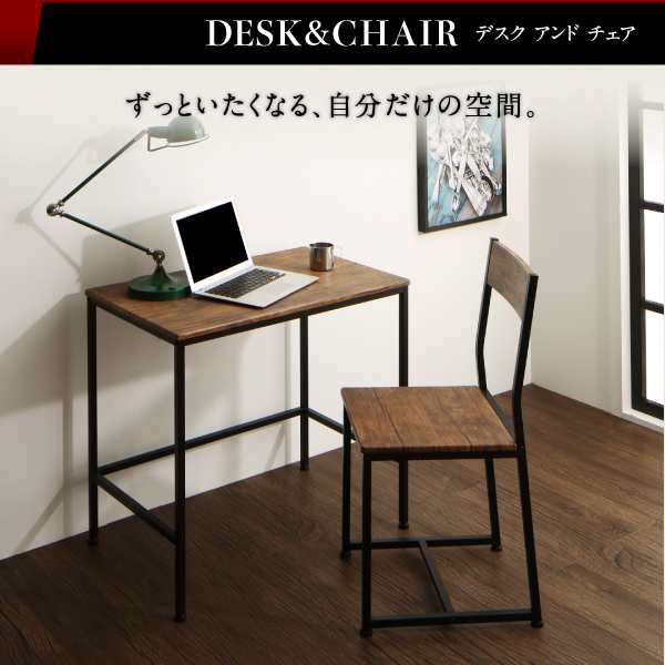 リビング収納 ヴィンテージ調リビング収納シリーズ パソコンデスク 80cmの通販はau Pay マーケット シャイニングストア リビング収納 ヴィンテージ調リビング収納シリーズ パソコンデスク 80cmの通販はau Pay マーケット シャイニングストア