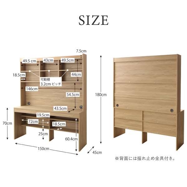新品 送料込 ハイタイプ 大収納デスク 広々設計大型モニター対応 書斎空間