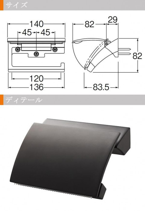 三栄水栓 W3801-W ダブルペーパーホルダー SANEI W3801-W 三栄水栓[SANEI] ダブルペーパーホルダー アクセサリー