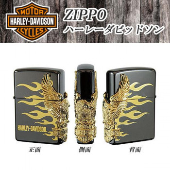 ZIPPO (ハーレーダビッドソン) HDP-01 ライターの通販は