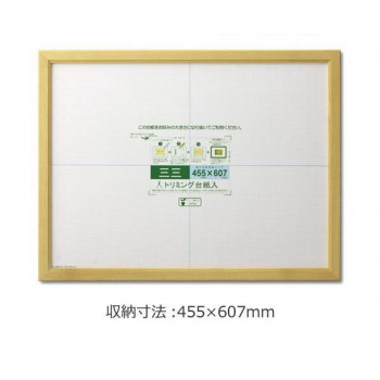 賞状額 カノエ 三三 ナチュラル 33J635D4900 の通販は 4,709円