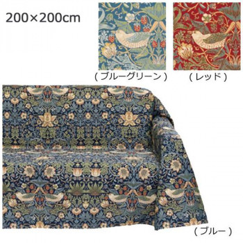 川島織物セルコン Morris Design Studio いちご泥棒 マルチカバー 200×200cm HV1710 R・レッド の通販は