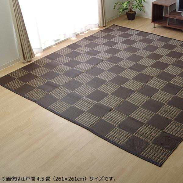 洗える PPカーペット 『ウィード』 ブラウン 江戸間8畳(約348×352cm) 2117008 カーペットの通販は 11,637円