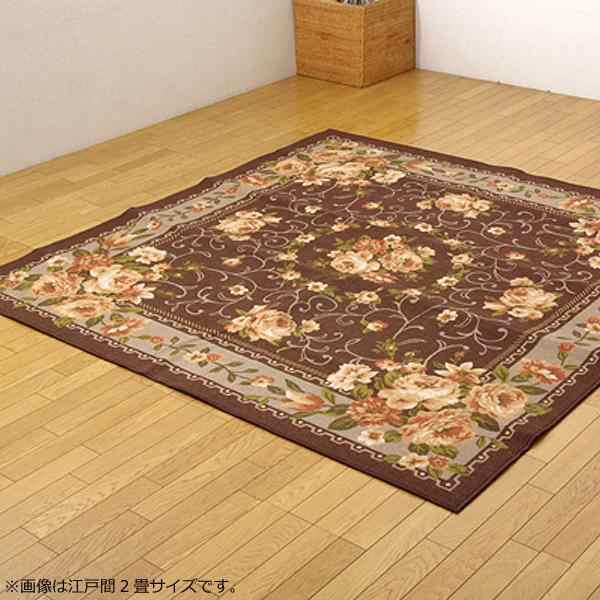 ナイロンカーペット 『撥水キャンベル』 ブラウン 江戸間2畳(約176×176cm) 5418929 カーペットの通販は