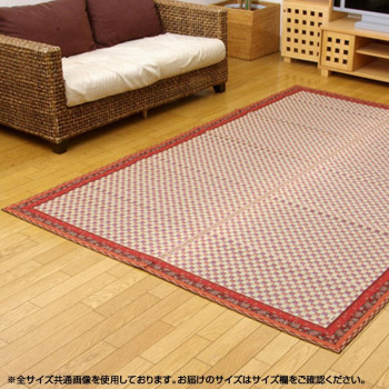 純国産 い草花ござカーペット ラグ 『かれん』 ローズ 江戸間6畳(約261×352cm) 4124906 カーペット ラグの通販はラグ