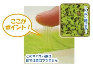 捕虫器 ムシポン 吊り下げ型 MP-2300 の通販は