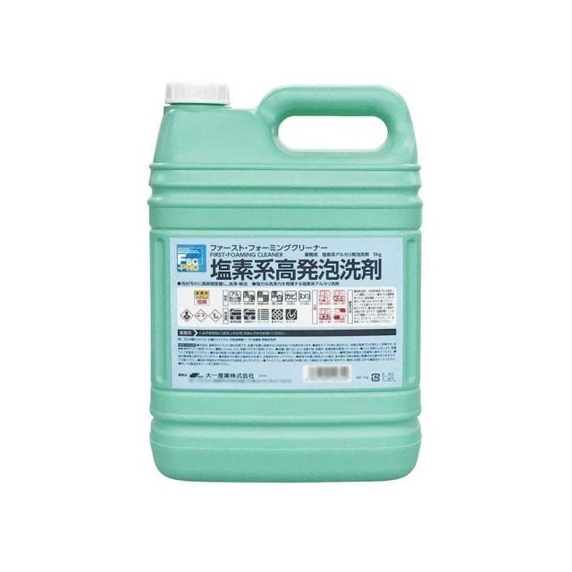 塩素系高発泡洗剤 ファースト・フォーミングクリーナー 5kg 23020089 洗剤の通販は 6,200円