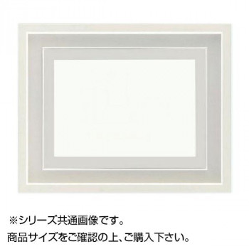 大額 油額 7753 F10 ホワイト 【公式通販】