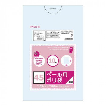 （まとめ） オルディ ポリバッグHB 70L 0.017mm 半透明ゴミ袋 10枚入 〔×30セット〕 まとめ） オルディ ポリバッグビジネス 70L 0.04mm 乳白半透明 10枚入