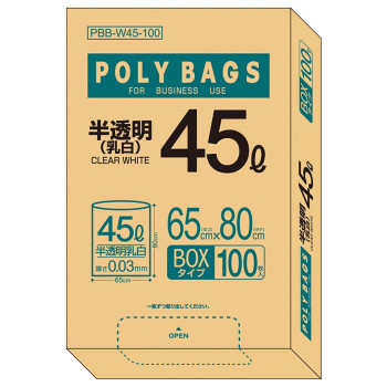 オルディ ポリバッグビジネスBOX45L 乳白半透明100P×5箱 10890703 ポリ袋の通販は 8,479円