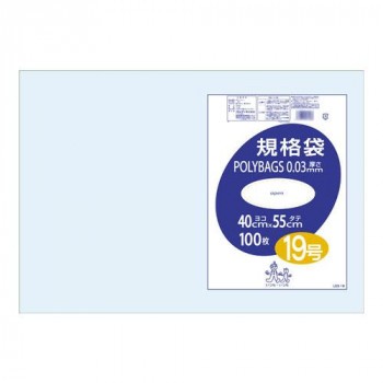 オルディ ポリバッグ 規格袋19号 透明100P×20冊 197801 ポリ袋の通販は