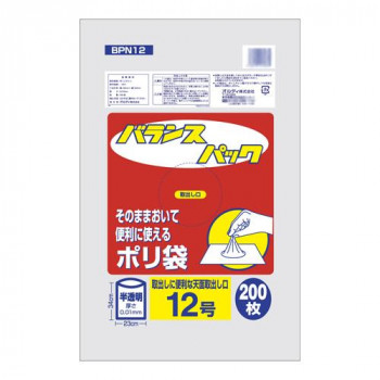 オルディ バランスパック12号 半透明200P×60冊 20087102 ポリ袋の通販は 10,578円