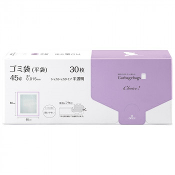 沖データ トレーシングペーパー75A1ロール 594mm×250m LP782 1箱(2本) 沖データ トレーシングペーパー75A1ロール 594mm×250m LP782 1箱(2本)