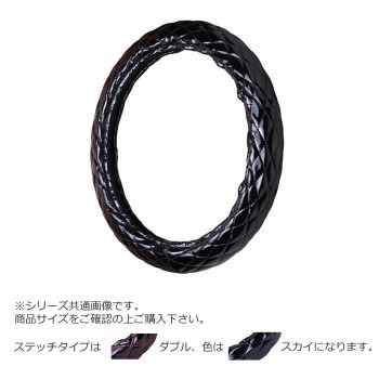 トラックハンドルカバー ツインマックスキルト 黒 ダブルステッチスカイ WHK29-OO ハンドルカバーの通販は