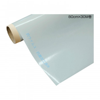 貼ってはがせる! 抗ウイルス・抗菌シート TO(透明) 80cm×30M巻 VKSR-8030 の通販は 32,016円