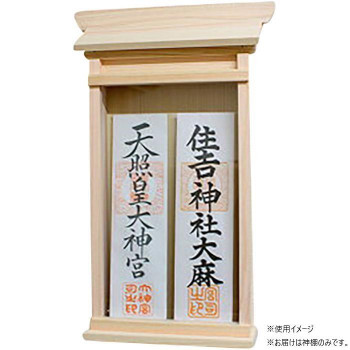 神棚の里 掛ける神棚 二社 お札立て 壁掛け 神棚の通販は