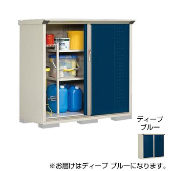 タクボ物置 グランプレステージ 全面棚 小型物置 収納庫 GP-156CF ディープブルー 物置