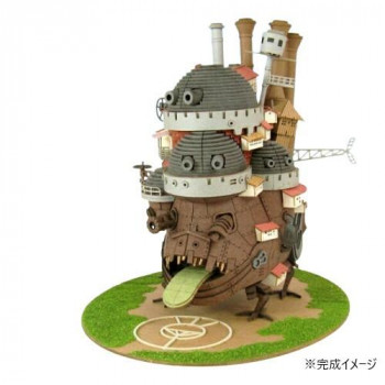 みにちゅあーとキット スタジオジブリ作品シリーズ 『天空の城ラピュタ