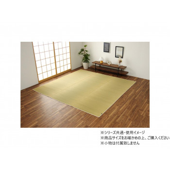 い草 上敷き カーペット 日本製 市松柄 江戸間1畳 約87×174cm 1081900010102 カーペットの通販は