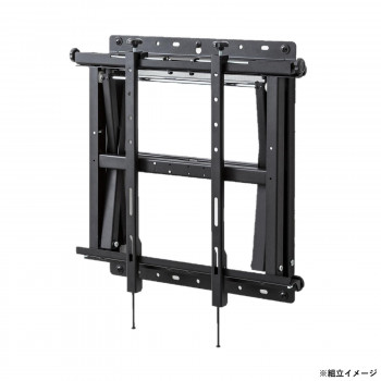 【美品】ソニー BRAVIA テレビ 壁掛けユニット SU-WL500 SONY Amazon | SONY 壁掛けユニット SU-WL500 | ソニー(SONY