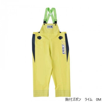 弘進ゴム プロエックスα 胸付ズボン ライム 0M G0614AL の通販は