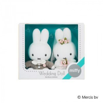 セキグチ Brunaウェディングドール(洋装) 670659 の通販は