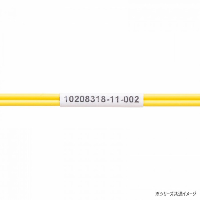 サンワサプライ メガネ型光ファイバケーブル(シングル8.6μm、LC×2-LC×2) 3m HKB-LCLC1-03N コネクタ サンワサプライ メガネ型光ファイバケーブル(シングル8.6μm、LC×2-LC×2) 3m HKB-LCLC1-03N コネクタ