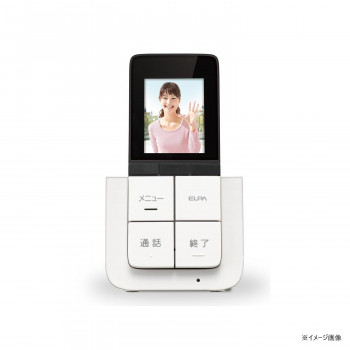 DECT増設モニター子機 DHS-A20P の通販は