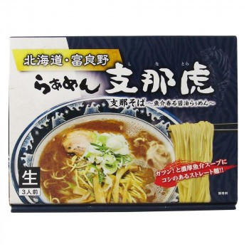 麺屋 佳喜庵 蕎麦 そば 90G×90束 8.1KG 乾麺 干しそば SOBA