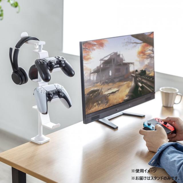 サンワサプライ クランプ付きゲームコントローラースタンド(ヘッドフォンホルダー付) ホワイト JY-STN2W の通販は