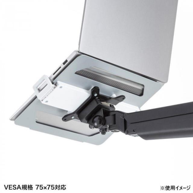 サンワサプライ モニターアーム用ノートパソコントレー MR-VESA15 パソコンの通販は