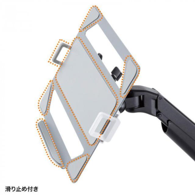 サンワサプライ モニターアーム用ノートパソコントレー MR-VESA15 パソコンの通販は