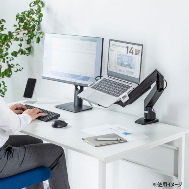 サンワサプライ モニターアーム用ノートパソコントレー MR-VESA15 パソコンの通販は