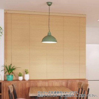 ウッドブラインド ループ操作 25mm幅 幅60cm×高さ89cm ホワイト・TW-4511 インテリア ブラインドの通販は