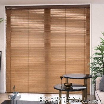 ウッドブラインド ループ操作 35mm幅 幅88cm×高さ108cm ホワイト・TW-4511 インテリア ブラインドの通販は 16,215円