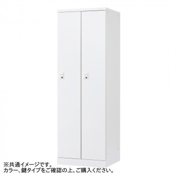 豊國工業 オール扉タイプ2人用 W700(ダイヤル錠) RLK-TTD270-WTW ロッカー