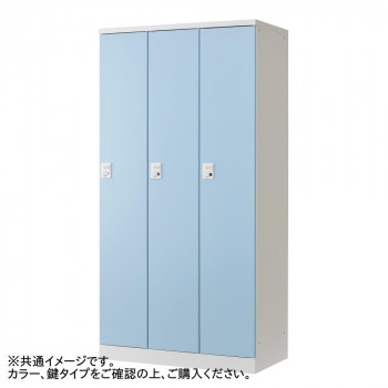 豊國工業 オール扉タイプ3人用 W900(ダイヤル錠) RLK-TTD390-WLP