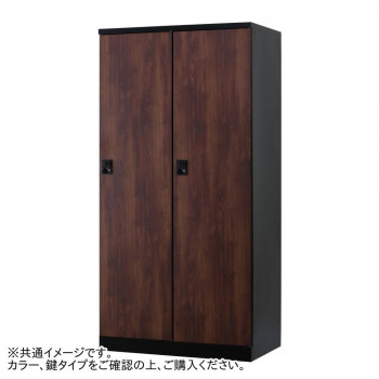 豊國工業 オール扉タイプ2人用 W900(ダイヤル錠) RLK-TTD290-BNT の通販は 49,796円