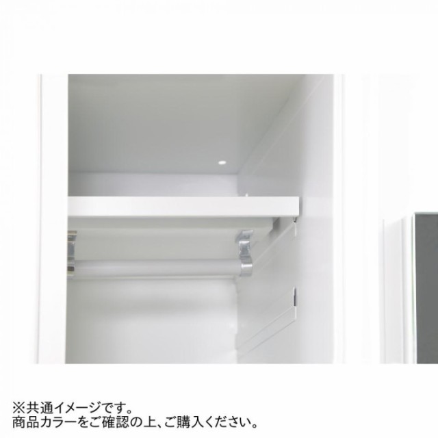 豊國工業 オール扉タイプ3人用 W1050(内筒交換錠) RLK-TTN310-BBT 豊國工業 オール扉タイプ3人用 W1050(内筒交換錠) RLK-TTN310-BBT