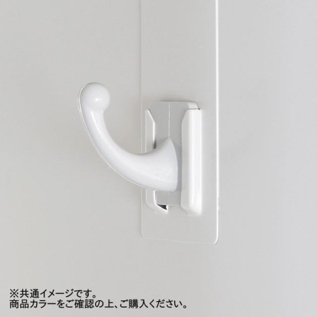 豊國工業 オール扉タイプ3人用 W1050(内筒交換錠) RLK-TTN310-BBT 豊國工業 オール扉タイプ3人用 W1050(内筒交換錠) RLK-TTN310-BBT