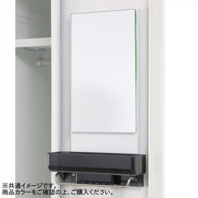 豊國工業 下段オープンタイプ1人用(内筒交換錠) RLK-TKN145-WLB の通販は