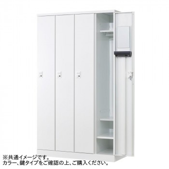 豊國工業 下段オープンタイプ4人用1段 W1050(ダイヤル錠) RLK-TKD410-WLB
