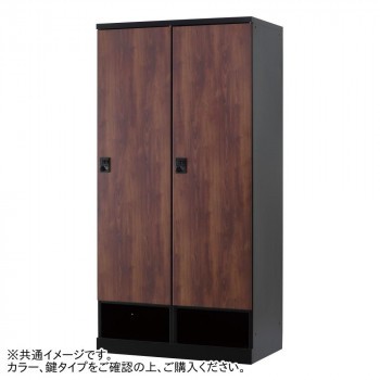 豊國工業 下段オープンタイプ2人用 W700(内筒交換錠) RLK-TKN270-BBT 
