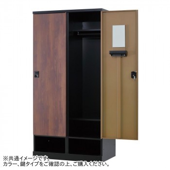 豊國工業 下段オープンタイプ2人用 W900(ダイヤル錠) RLK-TKD290-BMB 