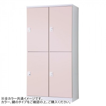 豊國工業 オール扉タイプハンガーパイプ式4人用2列2段 W900(