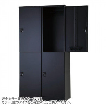 豊國工業 オール扉タイプ2人用 W900(ダイヤル錠) RLK-TTD290-WLB 代引き不可 豊國工業 オール扉タイプ2人用 W900(ダイヤル錠) RLK-TTD290-BMB